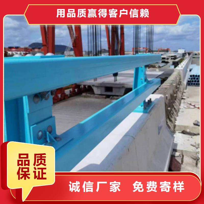 桥梁防撞护栏产品型号参数精心