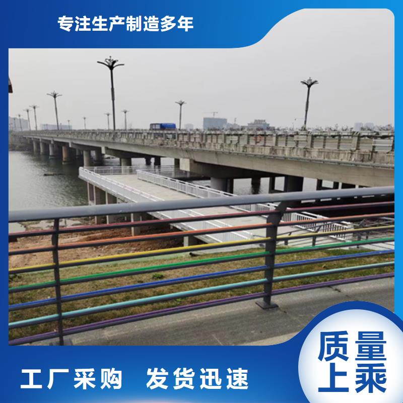 防撞护栏碳素复合管厂家做工精细本地公司