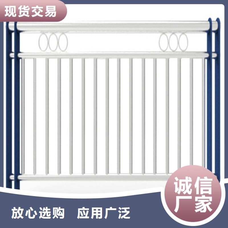 道路防撞护栏价格品牌:宏达友源金属制品有限公司满足客户所需