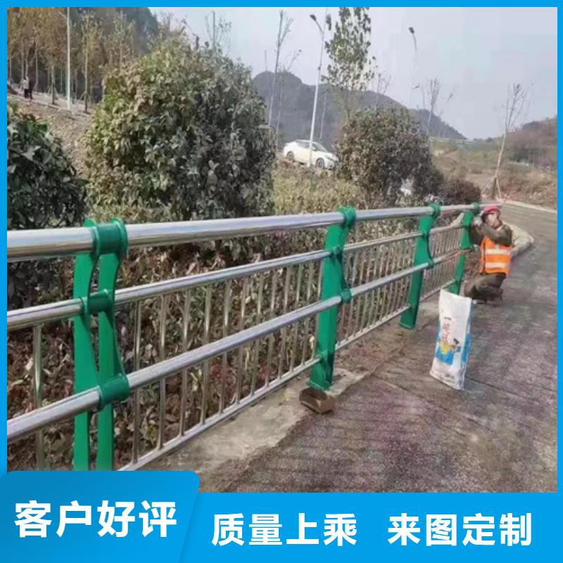 防撞护栏桥梁防撞护栏厂家型号齐全本地货源