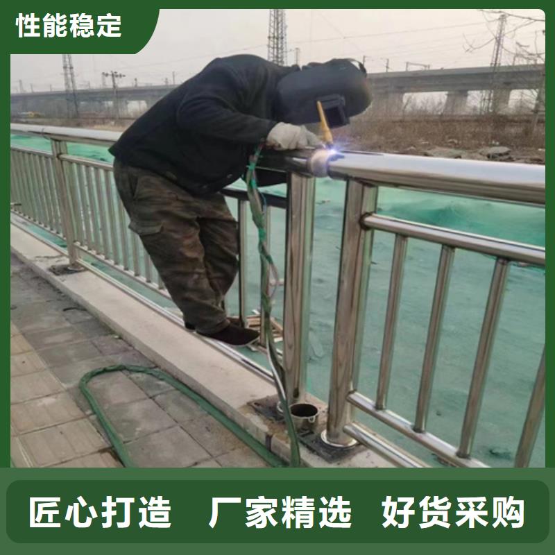 发货及时的桥梁防撞护栏公司同城品牌