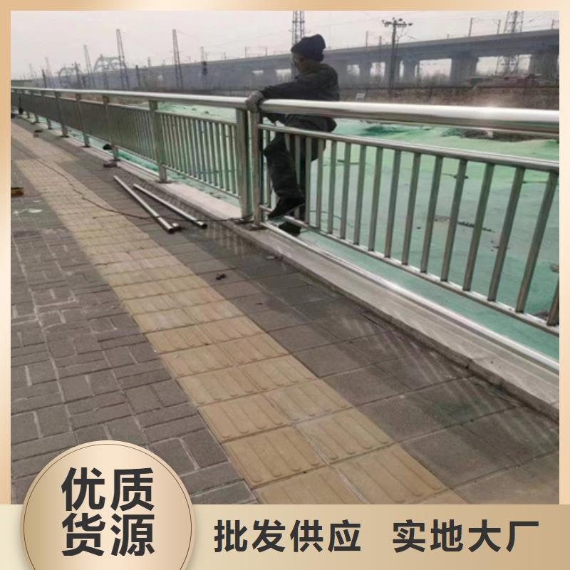 防撞护栏厂家直销、防撞护栏厂家直销生产厂家-认准宏达友源金属制品有限公司出厂价