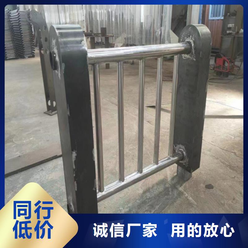 高品质防撞护栏钢筋图厂商品质可靠