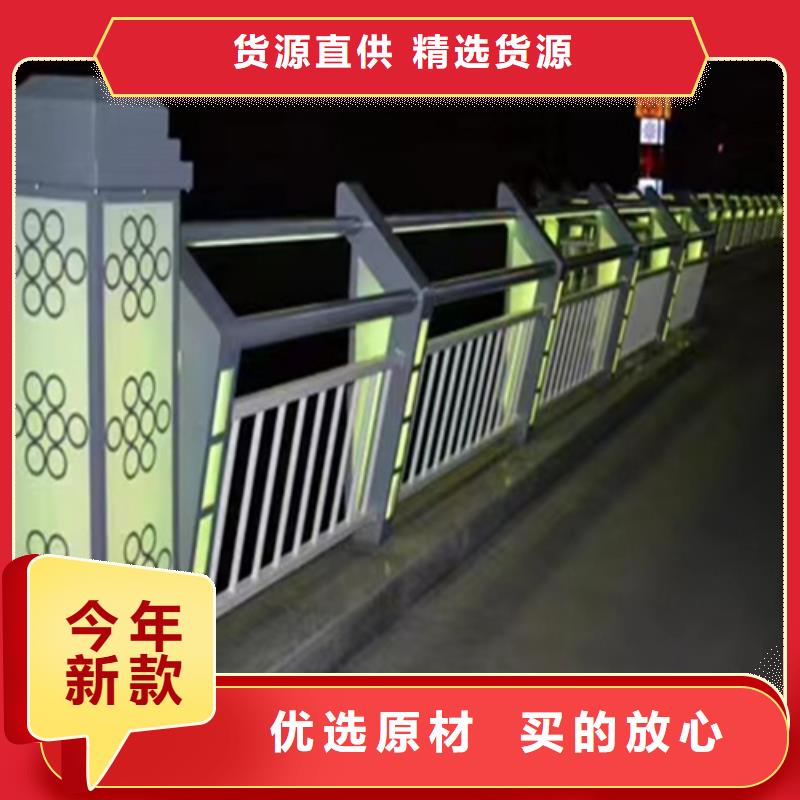 防撞护栏高度标准厂家实力雄厚真材实料加工定制