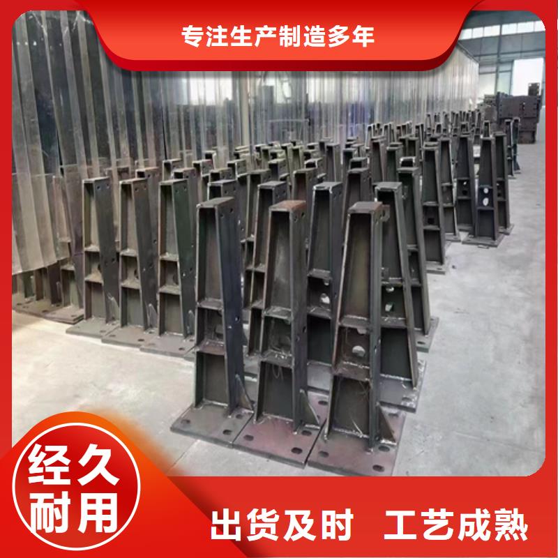 防撞护栏随时发货专业生产制造厂