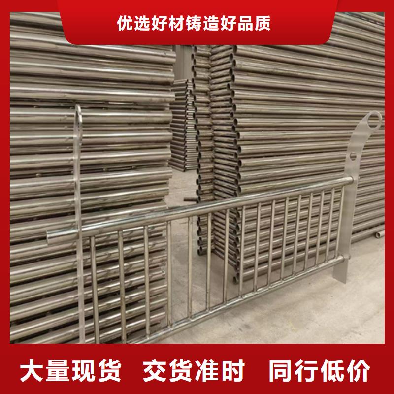 注重防撞护栏图片质量的厂家放心选购