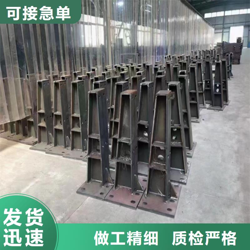 钢结构防撞护栏优点当地服务商