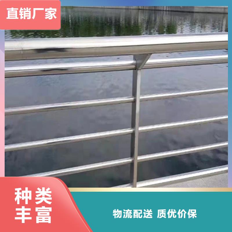 规格全的防撞护栏标准规范要求品牌厂家大库存无缺货危机