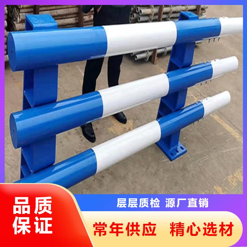 防撞护栏_不锈钢复合管桥梁护栏厂家诚信可靠生产厂家