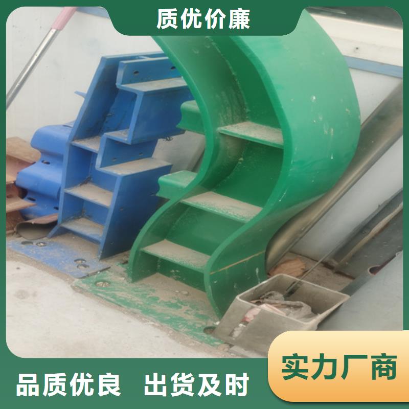 防撞护栏不锈钢护栏厂家质量好本地厂家值得信赖