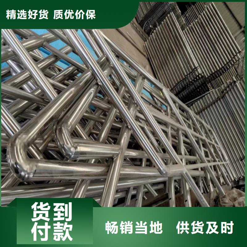 防撞护栏-镀锌静电喷塑护栏管源头工厂售后服务完善