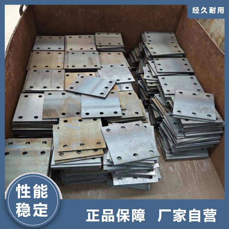 防撞护栏钢模板原厂定制零售批发