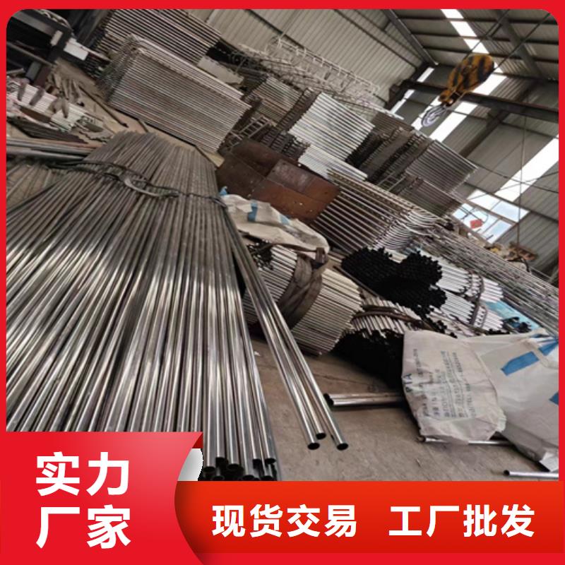 防撞护栏量大包邮货品齐全
