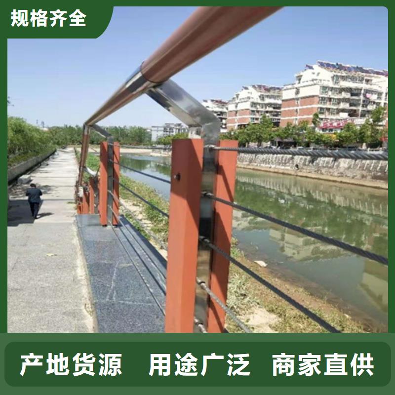 【防撞护栏桥梁防撞护栏厂家专业厂家】欢迎来厂考察