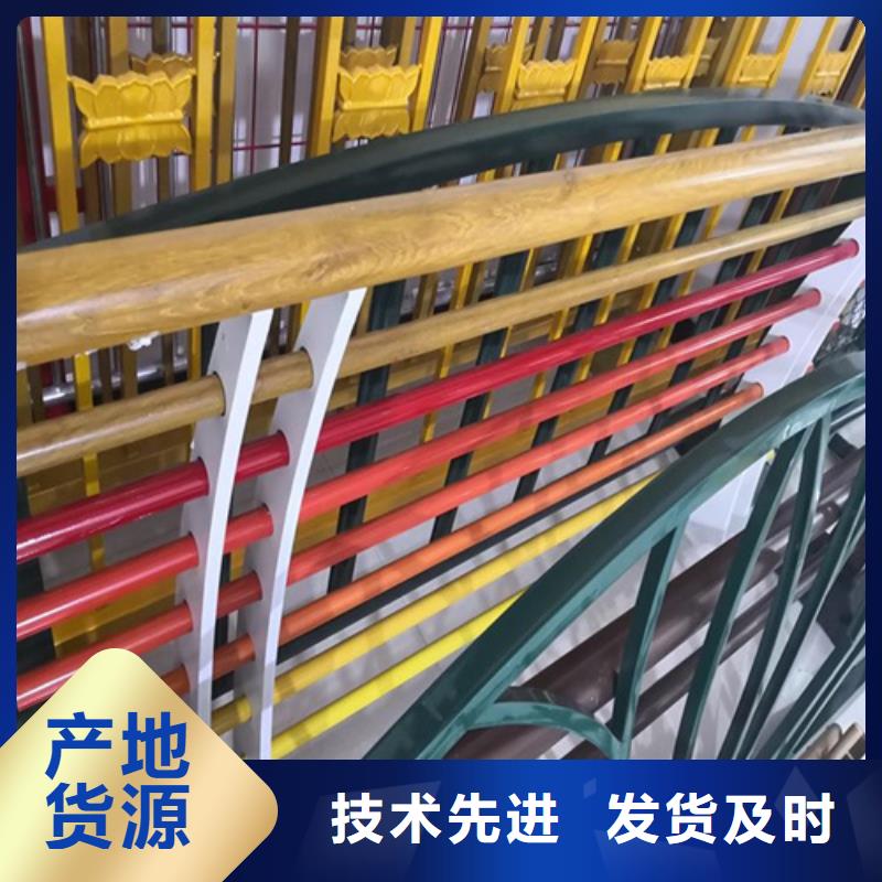 防撞护栏模板安装大型生产基地同城货源