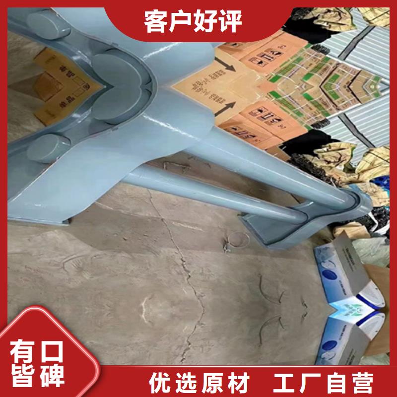 不锈钢防撞护栏一手货源严格把控质量