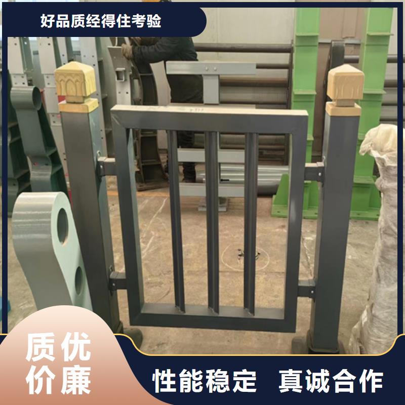 河道景观护栏产地直销用心做产品