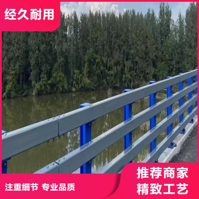 不锈钢防撞护栏采购厂家直销值得选择