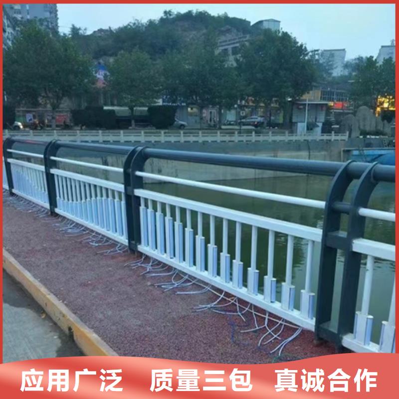 防撞护栏道路隔离护栏厂家现货来电咨询