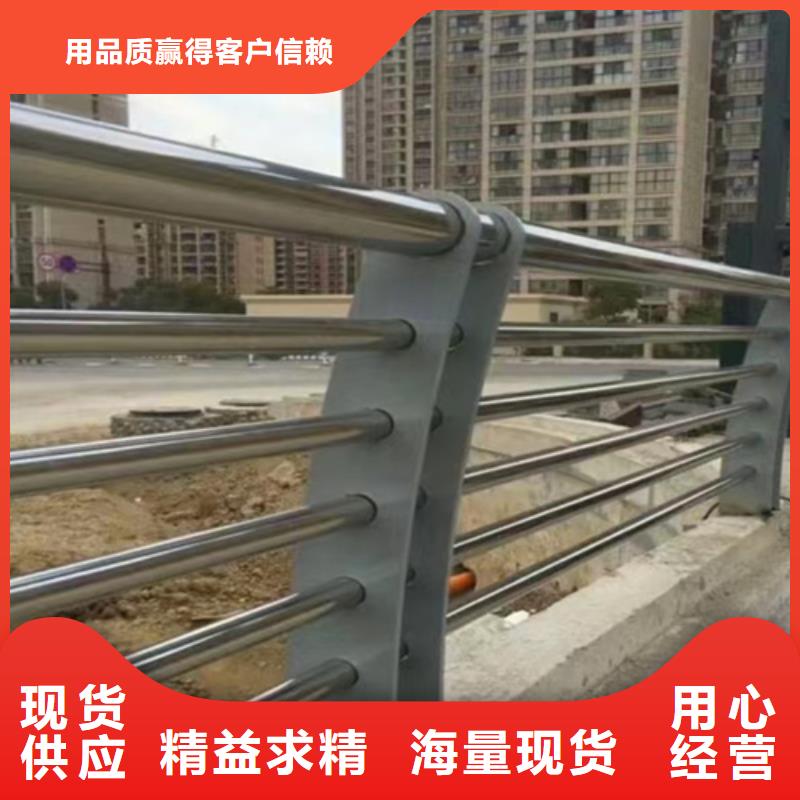 河道防撞护栏-河道防撞护栏厂家批发定金锁价