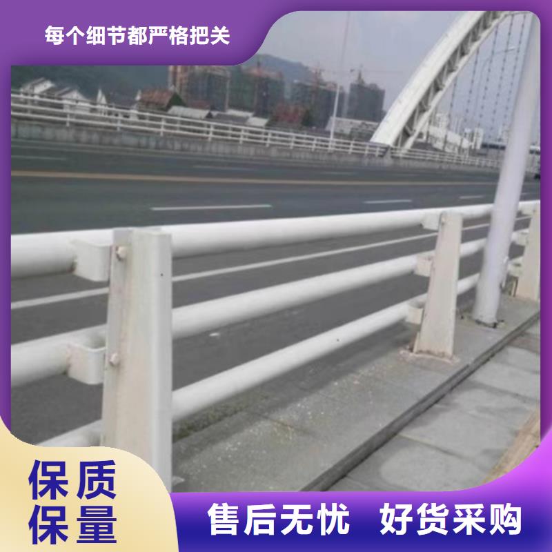 防撞护栏,道路隔离护栏厂家专业生产制造厂同城供应商