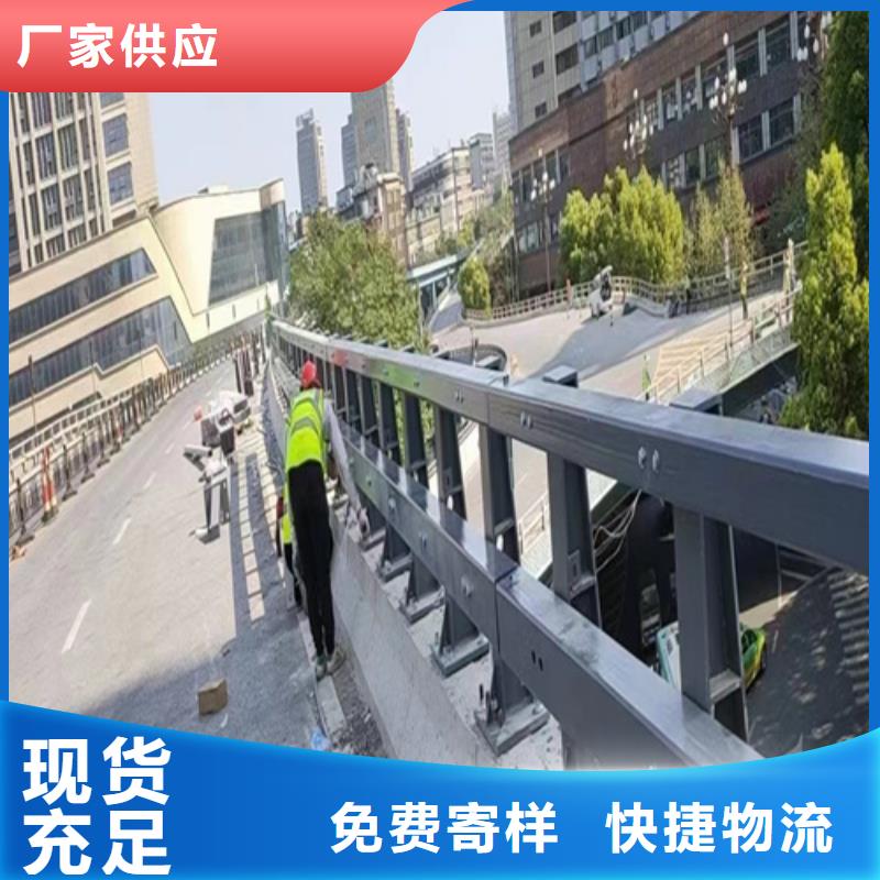 防撞护栏厂家联系电话销售报价本地公司