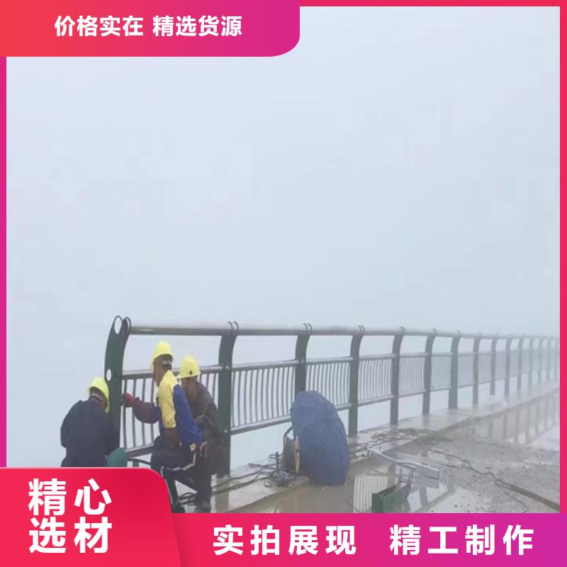 防撞护栏发货快精品选购