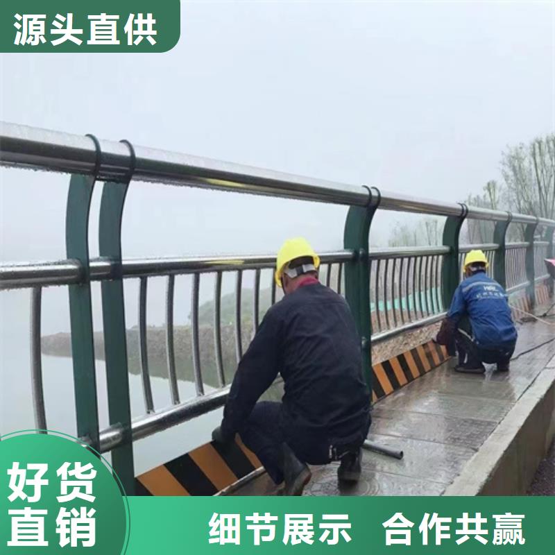 灯光防撞护栏定制-不另行收费专注产品质量与服务