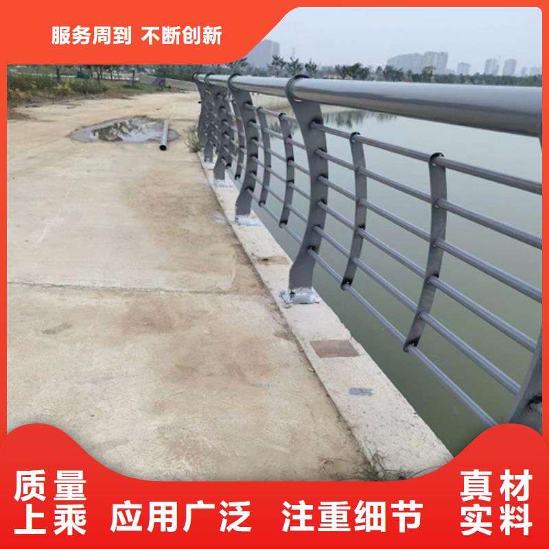 【防撞护栏_防撞护栏立柱本地厂家值得信赖】专业生产N年