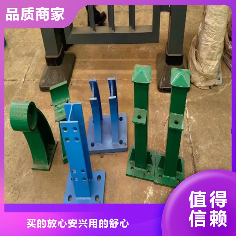 【防撞护栏-景观灯光护栏供您所需】好货直供