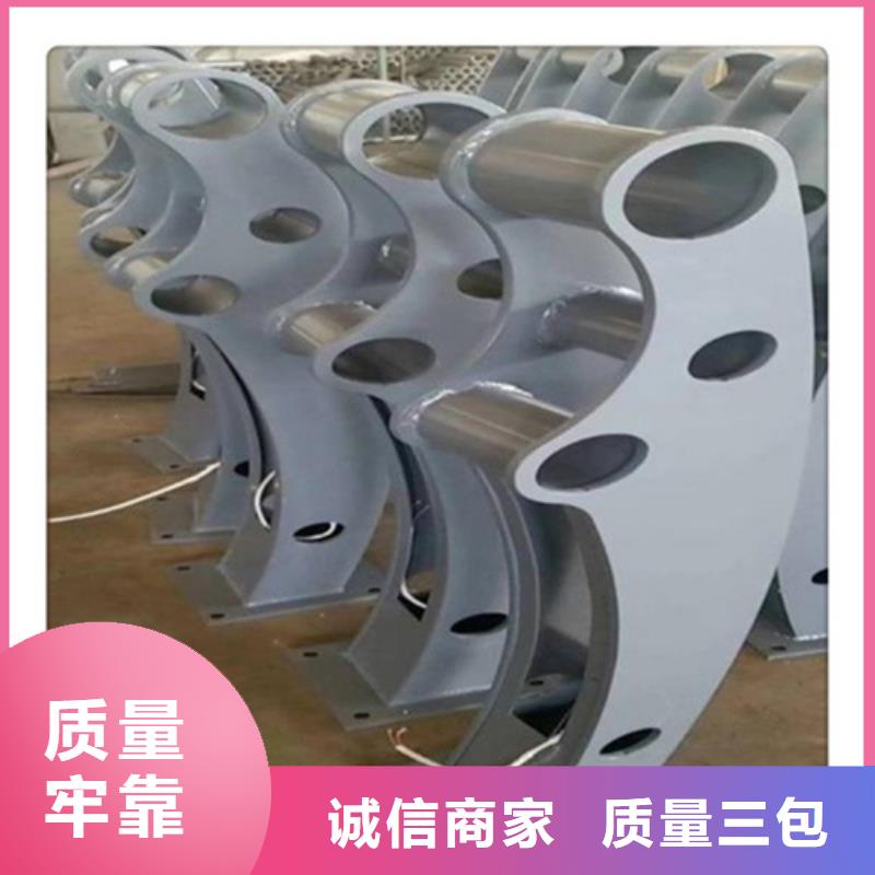 【防撞护栏】不锈钢景观护栏满足多种行业需求厂家拥有先进的设备