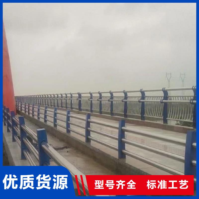 河道两侧加厚道路防撞桥梁护栏杆便宜耐用型号齐全