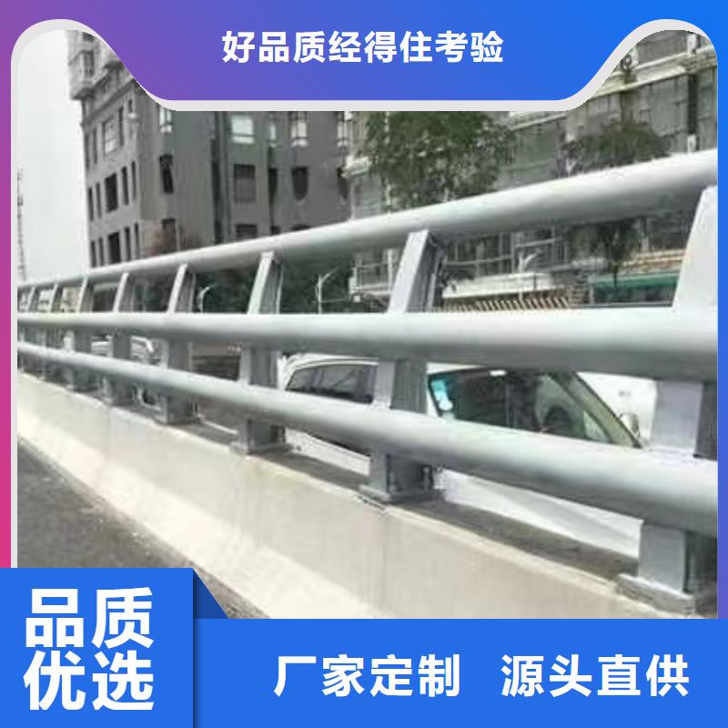 不锈钢护栏-钜惠来袭当地制造商