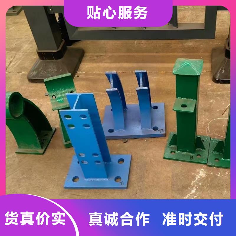 防撞护栏q235防撞护栏厂家买的放心同城生产商