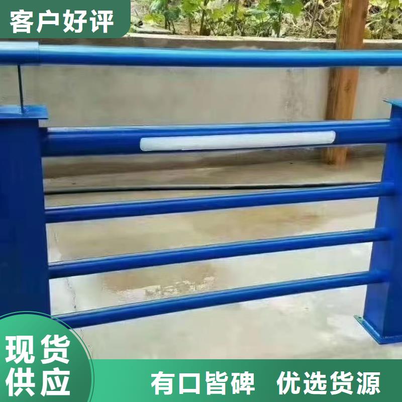 桥梁护栏大量供应厂家专业按需定制