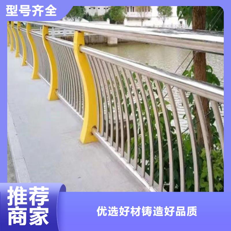景观灯光护栏低报价按需设计