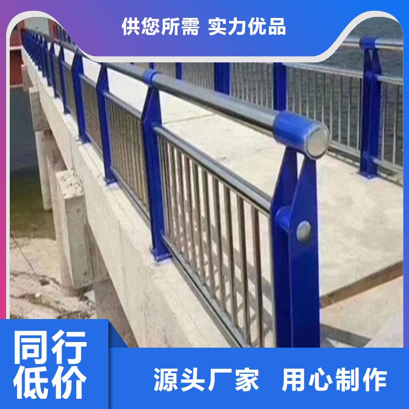 【防撞护栏防撞护栏立柱厂家一手货源源头厂家】丰富的行业经验