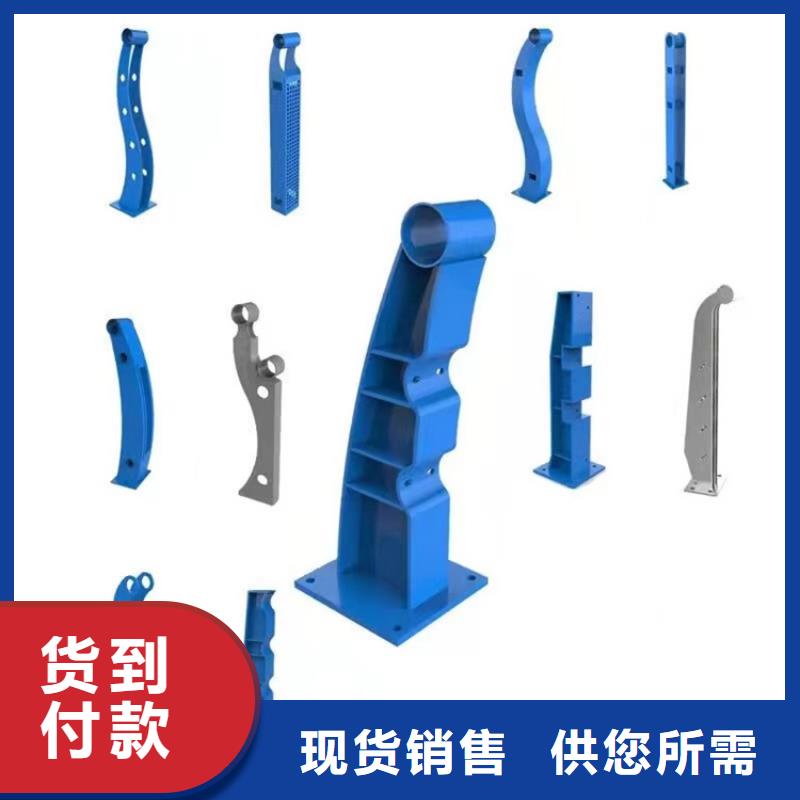 ​防撞护栏【景观灯光护栏】厂诚信经营质量为本