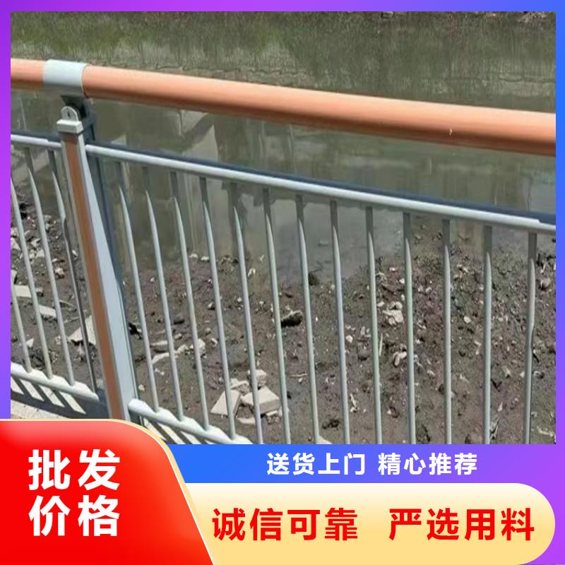防撞护栏_方管防撞护栏现货实拍快捷物流