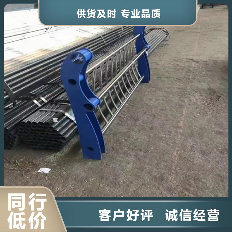 【防撞护栏-防撞护栏立柱厂家现货】多年经验值得信赖