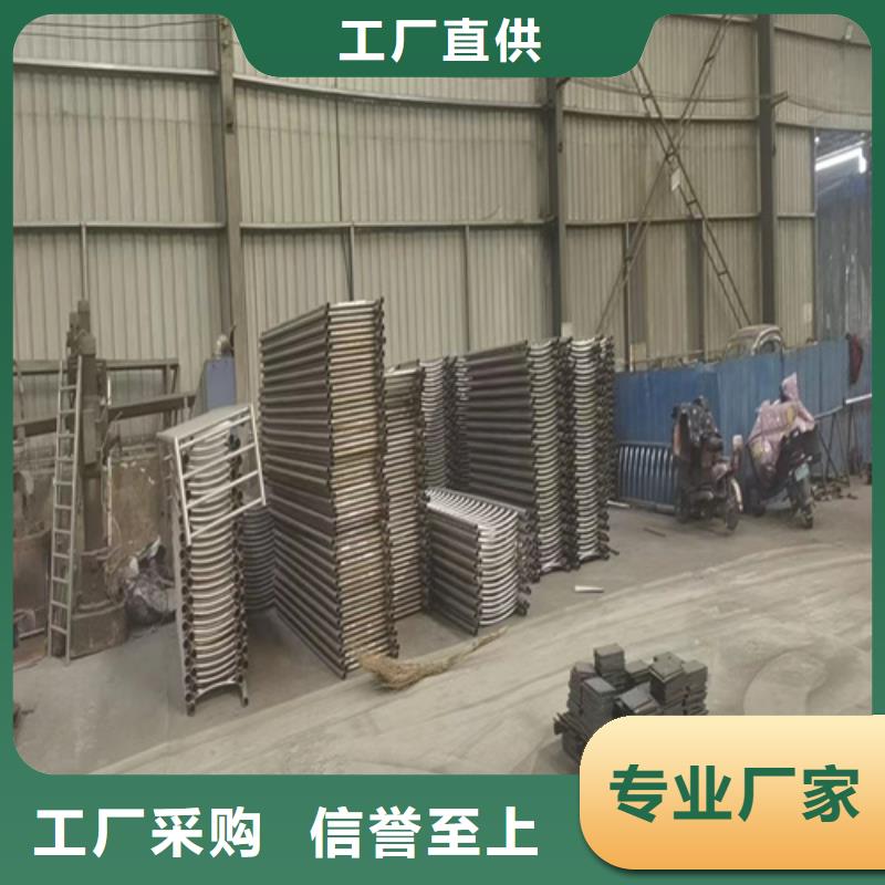 桥梁不锈钢复合管护栏型号齐全用心做产品