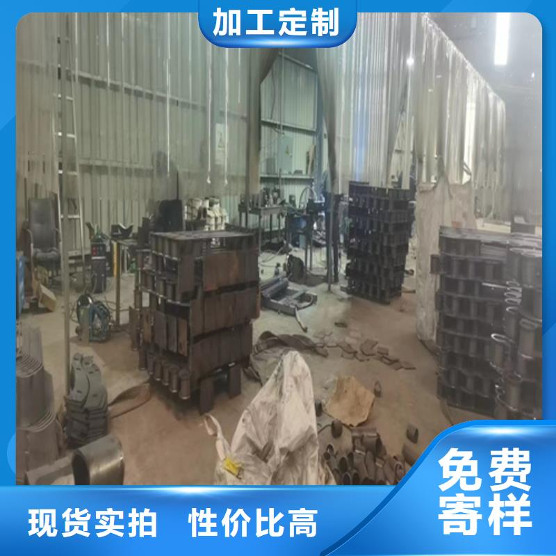 不锈钢复合管护栏咨询山东宏达友源护栏有限公司批发优惠多现货供应