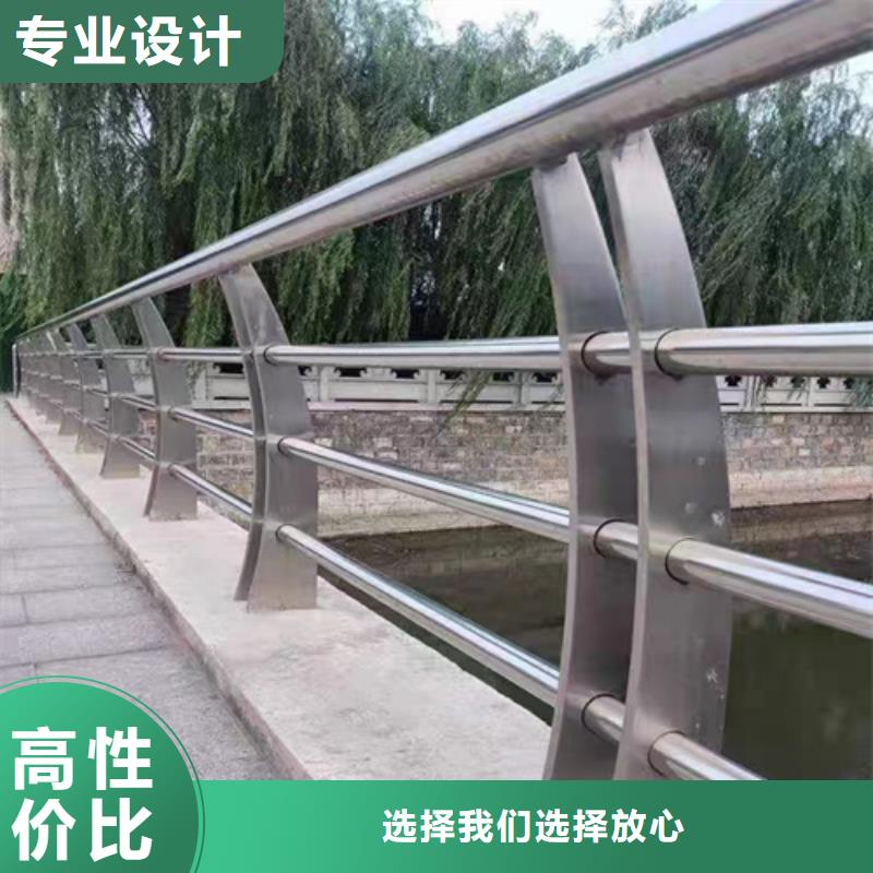 不锈钢复合管护栏山东宏达友源护栏有限公司厂家，现货正规厂家