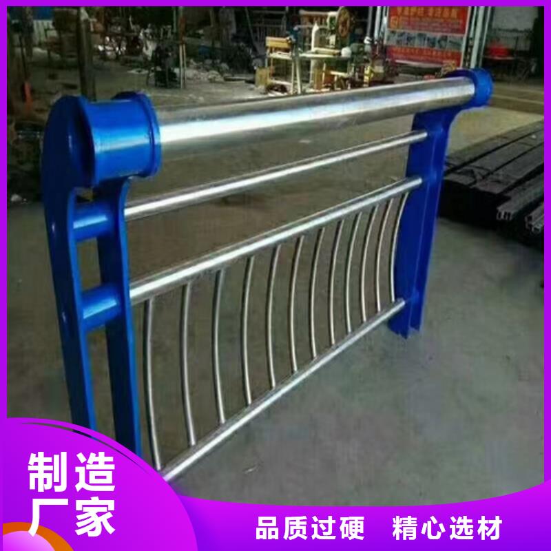 不锈钢复合管护栏公司好货不怕比敢与同行比质量