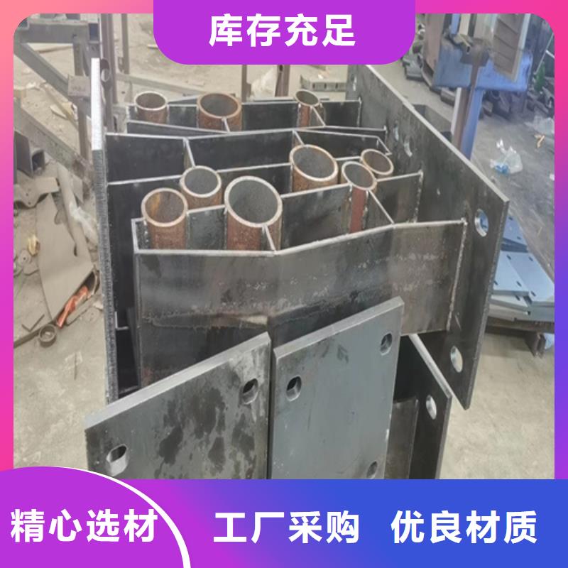 【不锈钢复合管护栏】-不锈钢复合管栏杆支持货到付清同城厂家