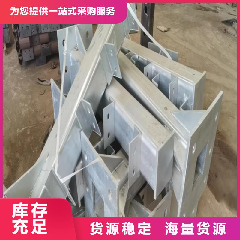 不锈钢复合管护栏咨询山东宏达友源护栏有限公司厂家加工免费安装