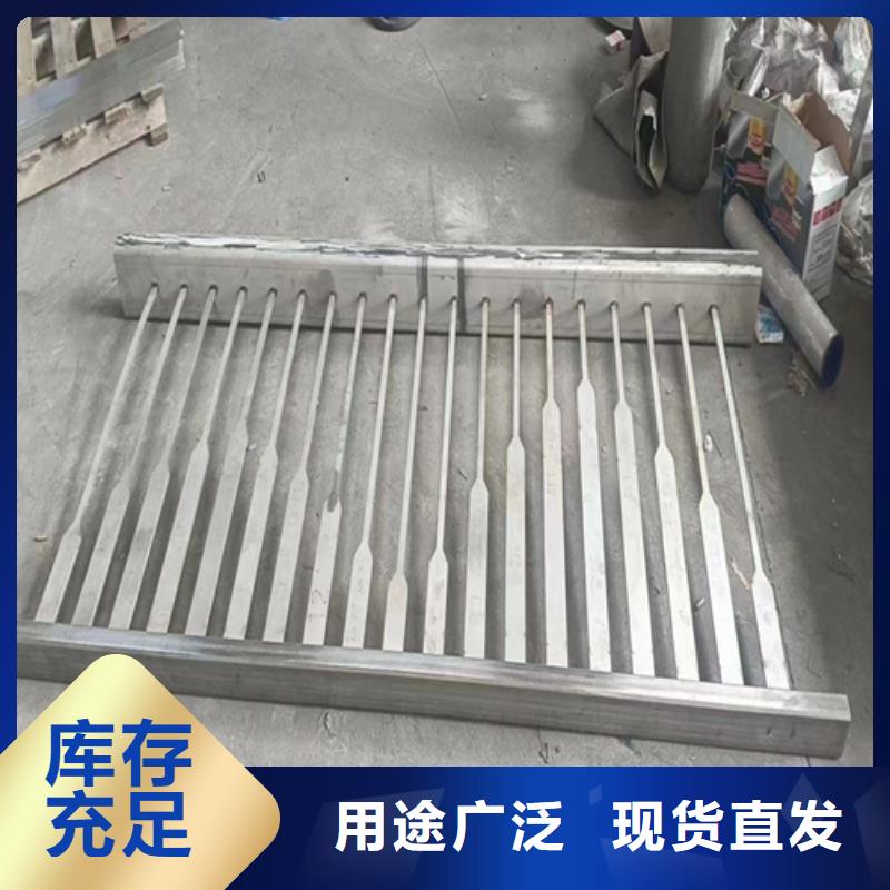 不锈钢复合管护栏实力商家厂家批发价