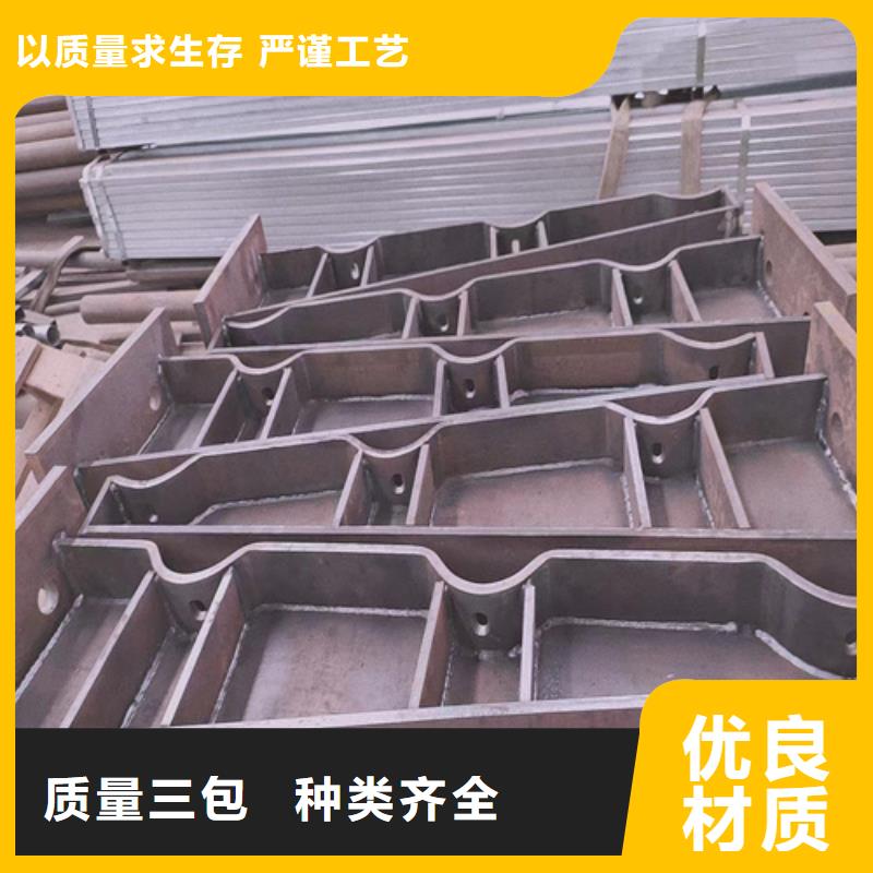 不锈钢复合管护栏公司设备生产厂家满足多种行业需求