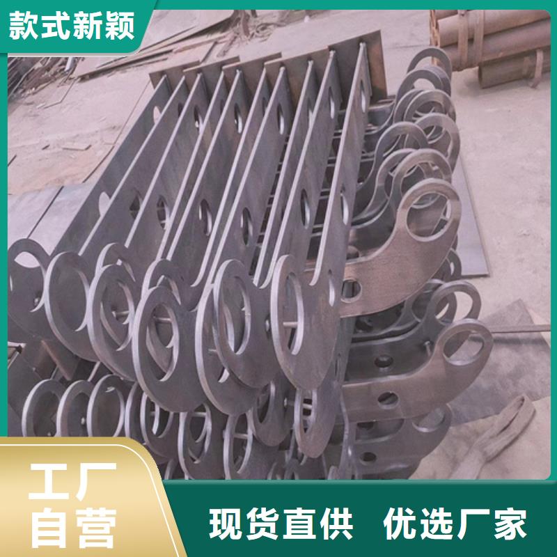 不锈钢复合管护栏公司厂家价格便宜现货