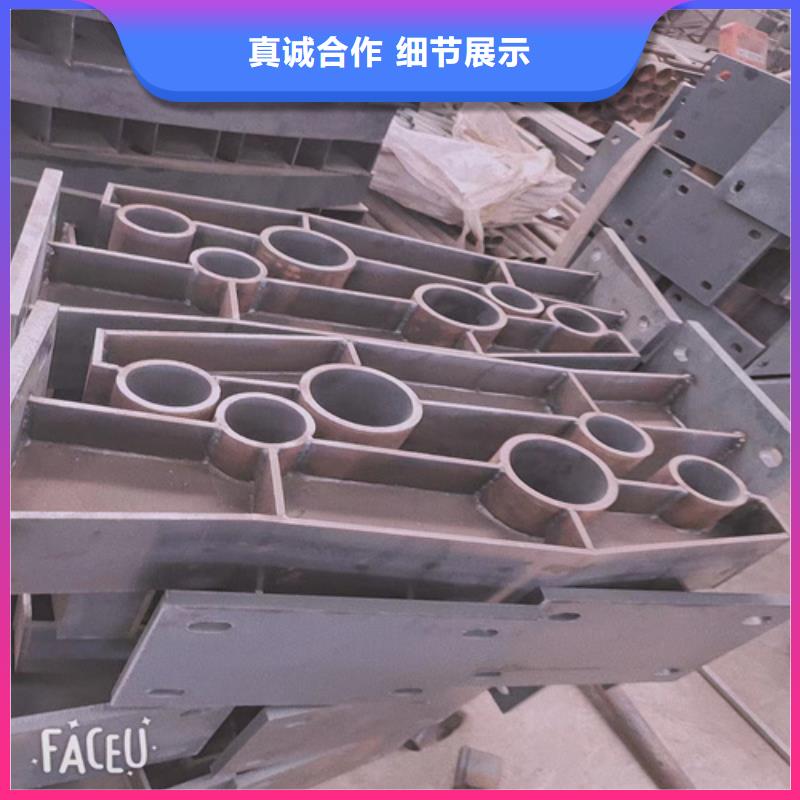 304不锈钢复合管护栏专业配送定制不额外收费